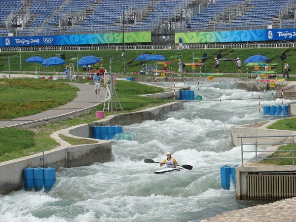 Kayak en rivière artificielle