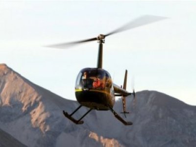 Offre Hélicoptère pour 2 personnes - 20 minutes