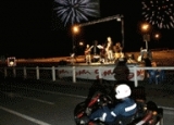  Kart notturno 