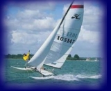  在乌尔坦乘坐双体船 