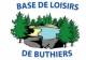 Base de loisirs Buthiers