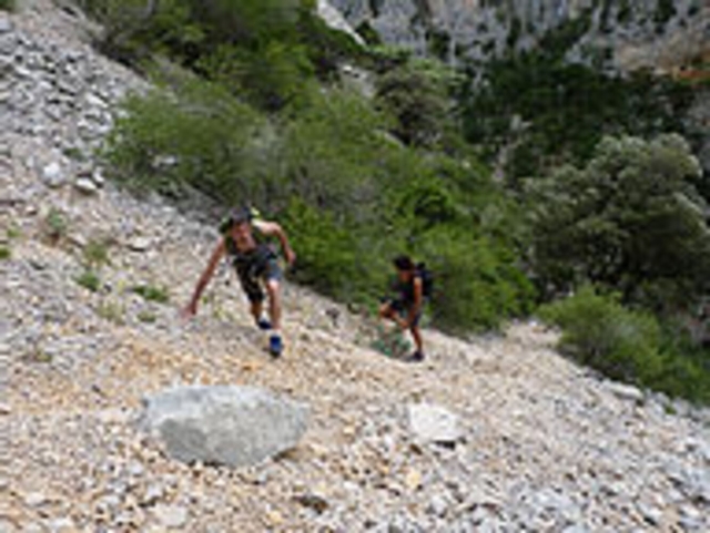  Vertical hike 