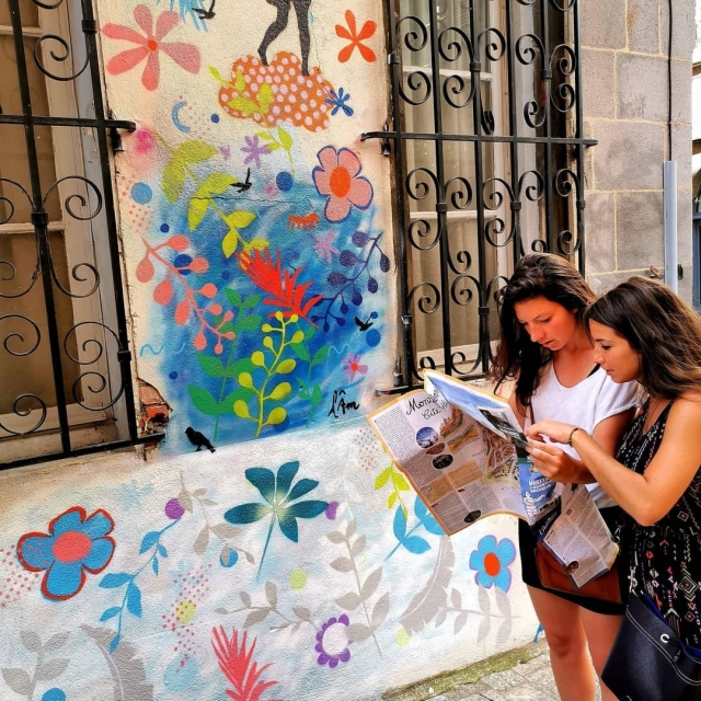 在市中心寻找线索 