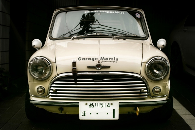  Un gioco di fuga basato sul tema di Mini Austin 