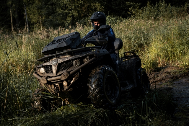  Erleben Sie Ihr Erlebnis mit dem Quad