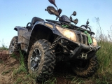 Quad-Wanderung 2 Stunden in der Nähe von Colmar
