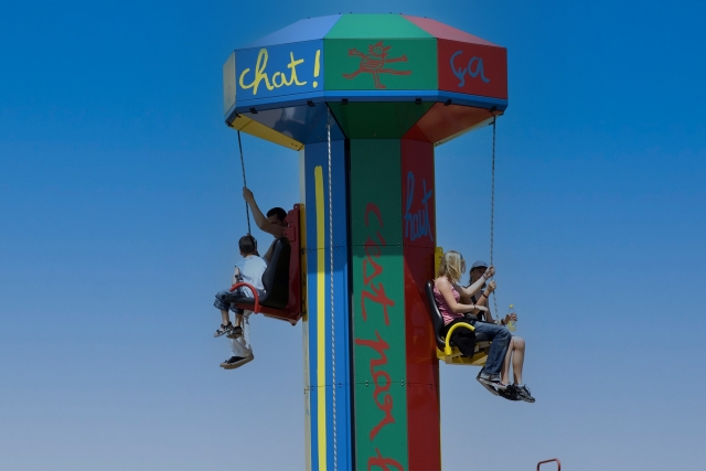 Les attractions du parc vous attendent