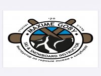 Maxime Goby Snowboard